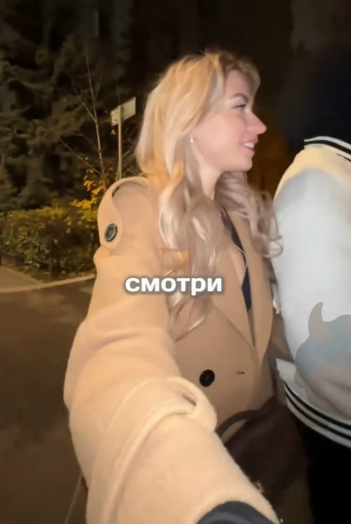 ������ ����� �������� ���� ������� �� ����, ��������� � ���� � �� �� ������, �� ���� �����: ���� ...