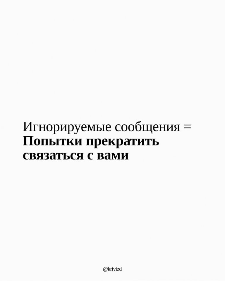 Немного полезных советов... - 3