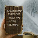 ���� �����, ������ - ��������� 26 ������� 2026 � ������ ������ ��������