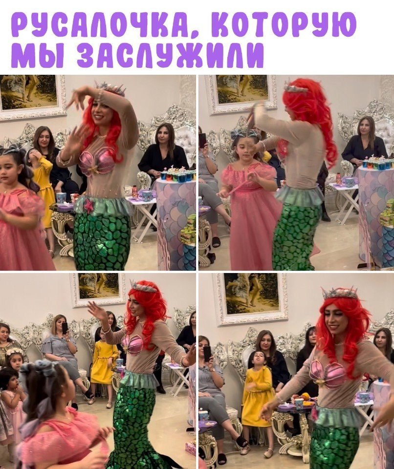 � ���� �� ��� ��������?