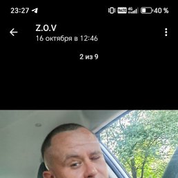 Anton, ������, 25 ���