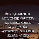 ���� ����, ������ - ��������� 7 �������� 2025 � ������ ���� ����������