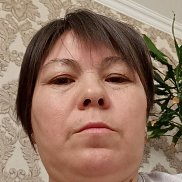 �����, 45 ���, ���������