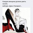 ���� ����, ����� - ��������� 12 ������� 2025 � ������ ������ ��������