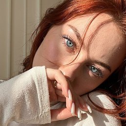 Anastasia, ������