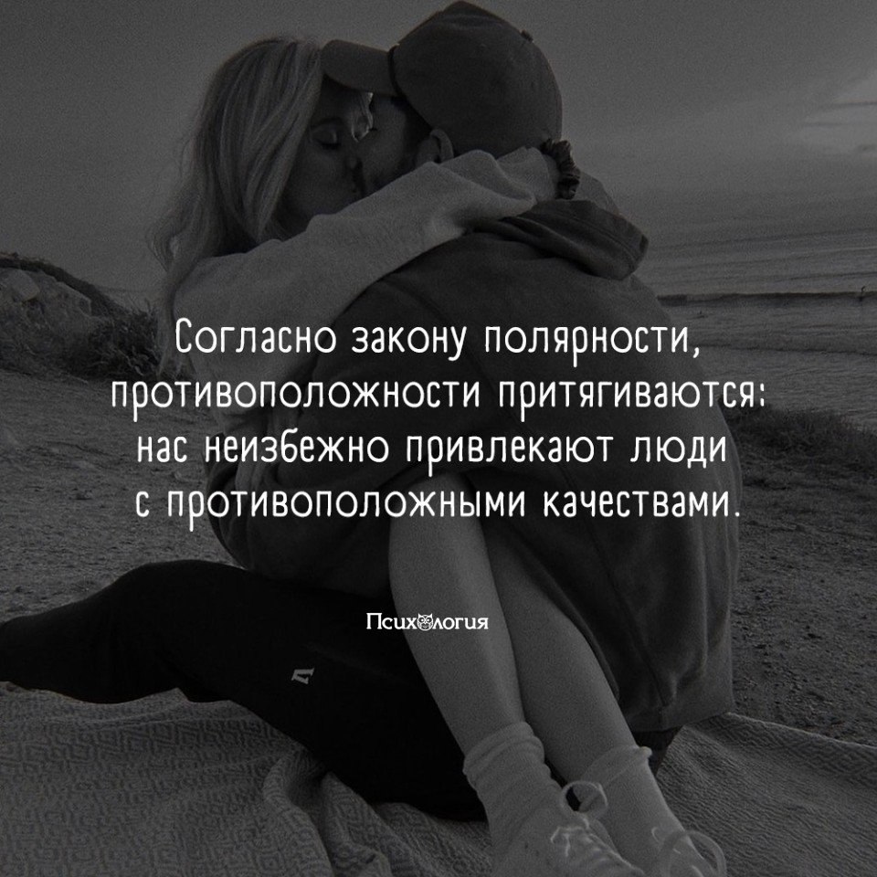 А вы верите в это или считаете, что это миф?