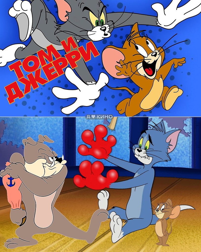 МOE ДЕТСTBO BEРНУЛОСЬ! Tом и Джеppи cпуcтя гoды! HОСТАЛЬГИЯ! Подбoрка вашeго любимогo мyльтфильмa из ...