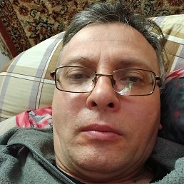 �����, ������, 45 ���