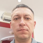 ��������, 45 ���, �����