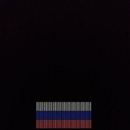 ����, �����, 18 ���