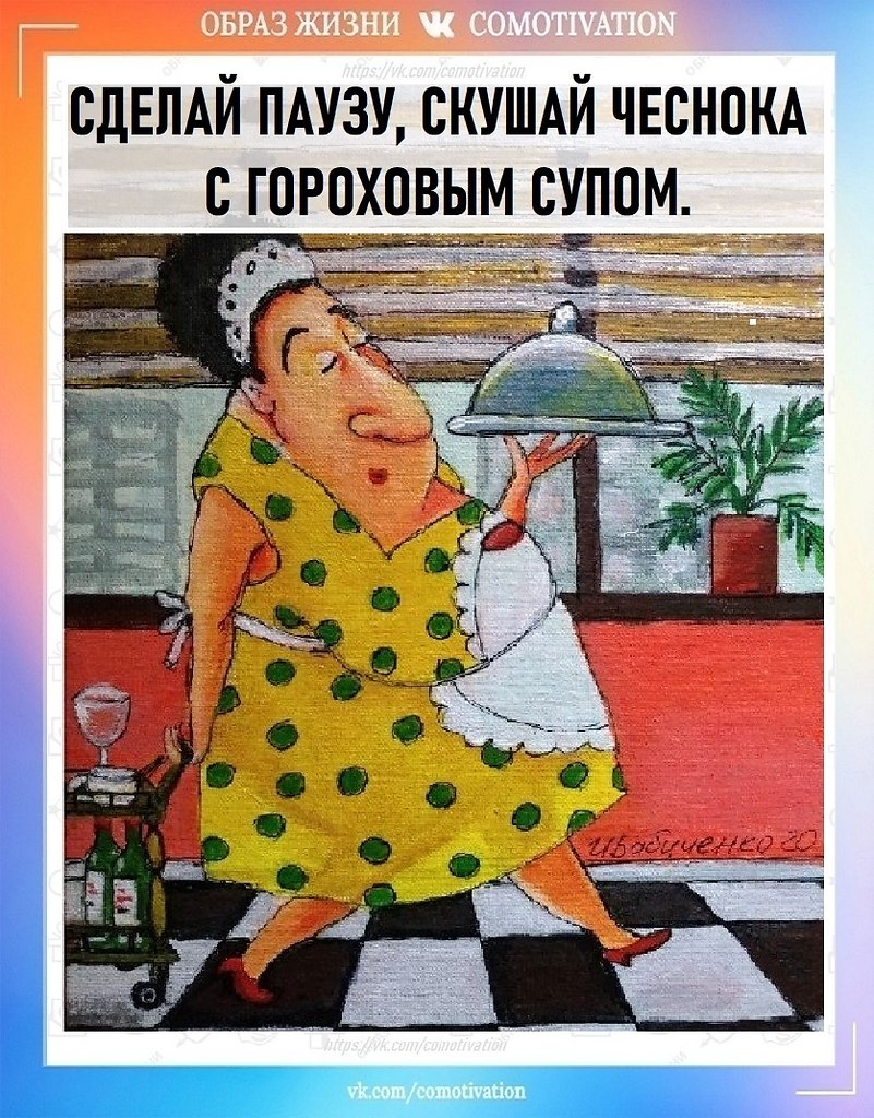 ! - 2