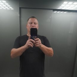 , 47 , -
