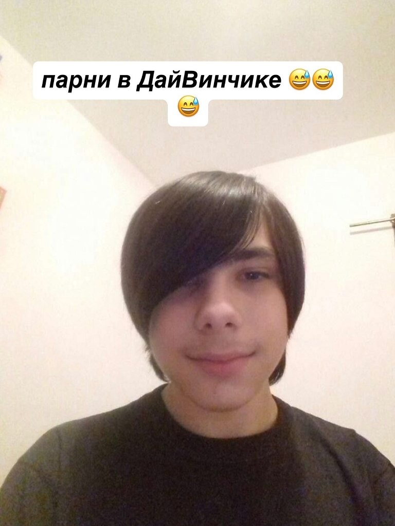 Осознание - 26 октября 2025 в 15:19