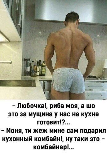 ОБО ВСЕМ - 29 сентября 2025 в 00:01