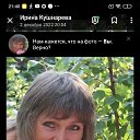 ���� �����, ������-��-����, 55 ��� - ��������� 13 ������� 2023 � ������ ���� ����������