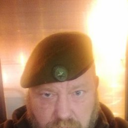 �������, ������, 45 ���