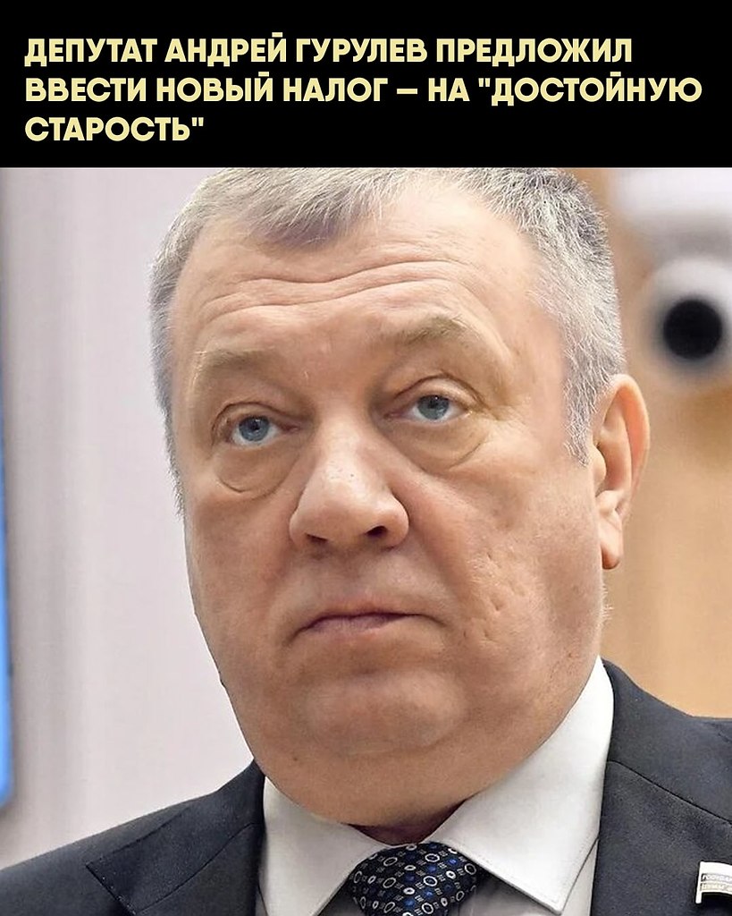 �� ��� ������, �������� ��� ����� � ������� ����� ��������� � ��������� �����������, �� ������� ... - 2