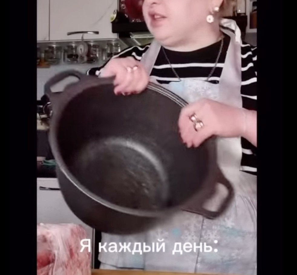     : - 2