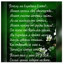  , , 67  -  22  2025    