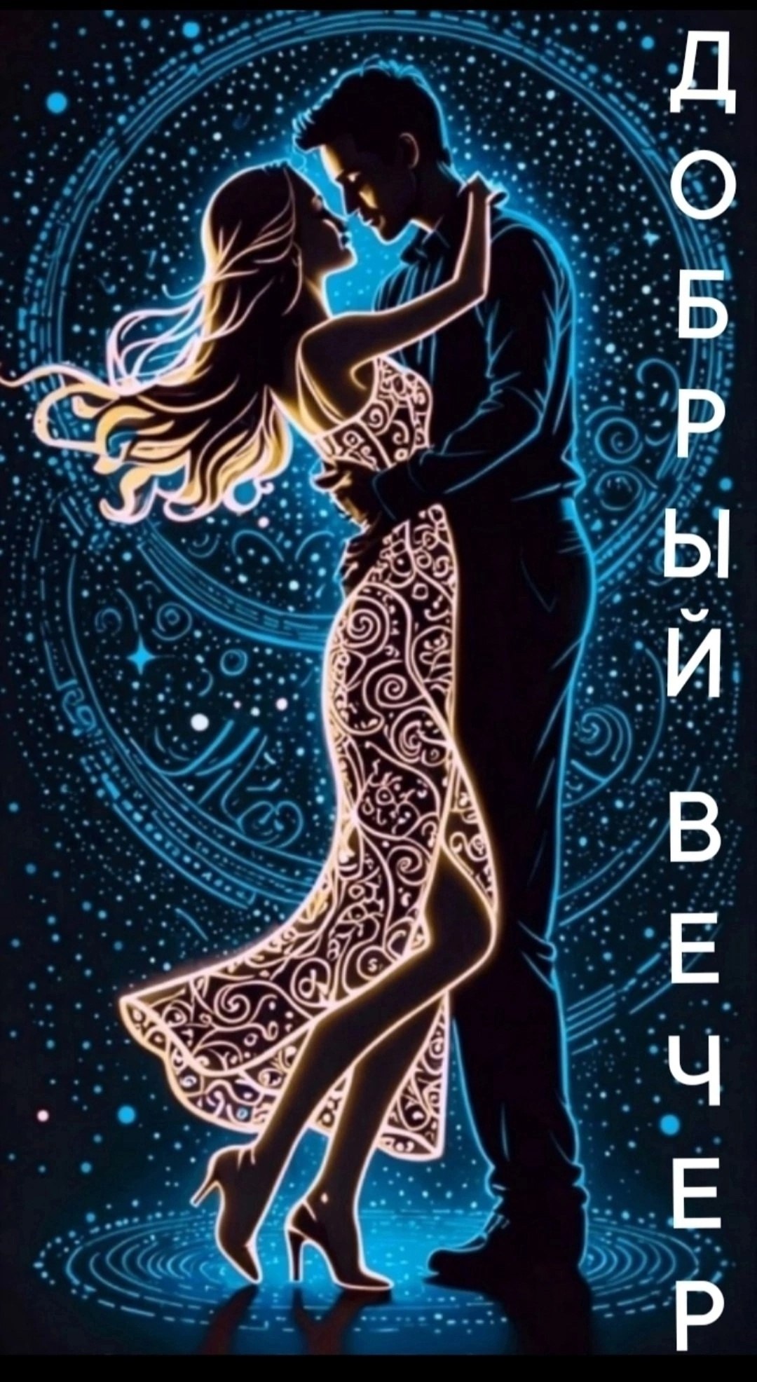  (   ) - 9  2025  15:01
