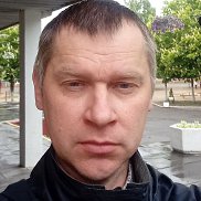 ��������, 45 ���, �����