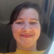 ������, 29 ���, �����������