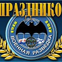 ���� ������, ������� - ��������� 1 ������� 2025 � ������ ���� ����������