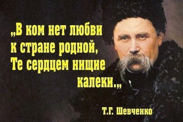 ������� � �������...