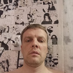 , 41, 