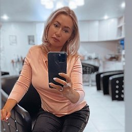 , , 49 