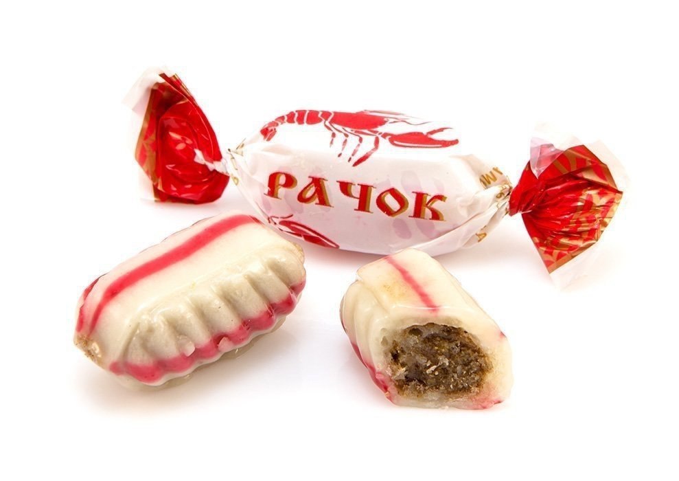 Кто помнит эти конфетки?