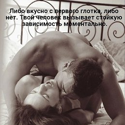 ����, ������, 38 ���