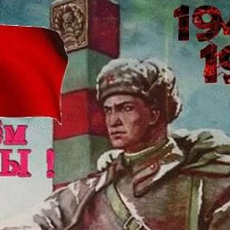 ������� ������, ������, 58 ���