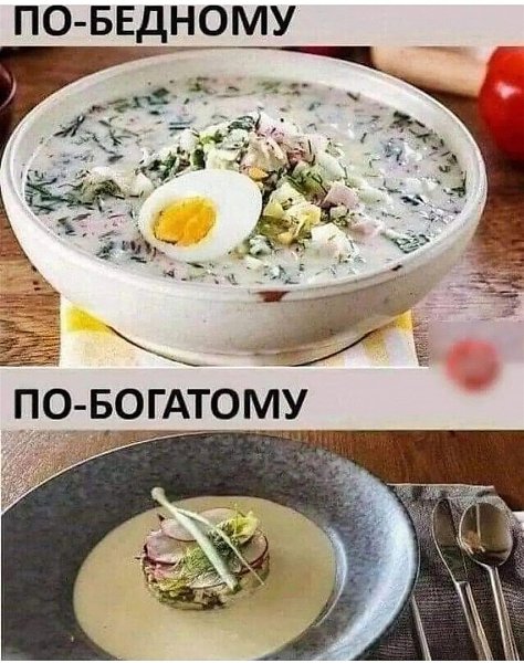  - 11  2023  10:22