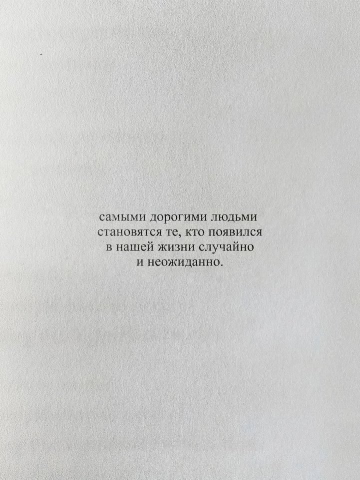 ,      : - 7
