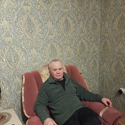 ����, 54 ����, �����