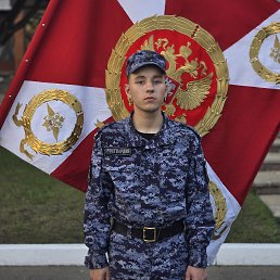 , 19, 