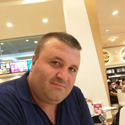 ������, ������, 43 ����