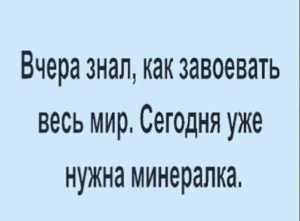   ! - 10  2024  20:44