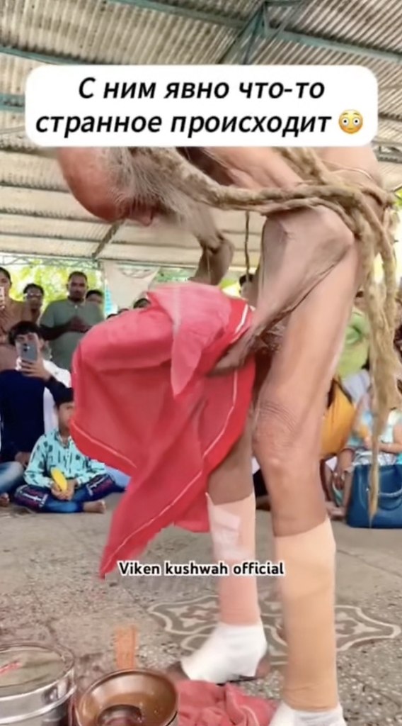     ?