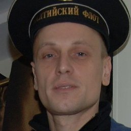 �����, �����-���������, 49 ���