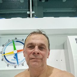, 63 , 