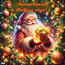 ���� �����, ����������� - ��������� 1 ������ 2026 � ������ ������ ��������