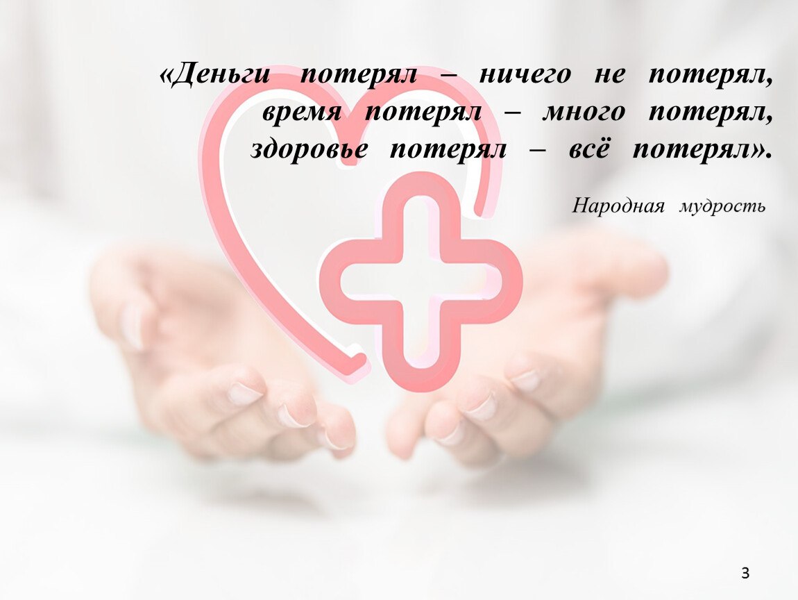  - 10  2025  23:39