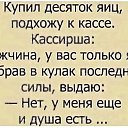 ���� ��������, ������, 84 ���� - ��������� 21 ��� 2026 � ������ ������ ��������