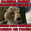 ���� ������, ���������, 47 ��� - ��������� 27 ������� 2023 � ������ ���� ����������