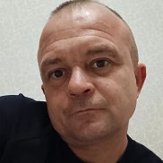 �������, 41 ���, �������