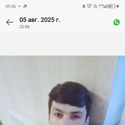 Daler, 29, 