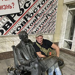���� �����, �����-���������, 57 ��� - ��������� 1 �������� 2026