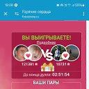 �� �� ������� ���� ����������